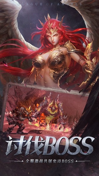 口袋女神大冒险