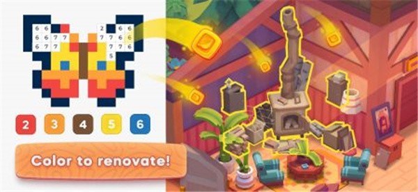 像素木着色书和装饰