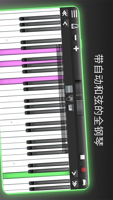 模拟我的钢琴