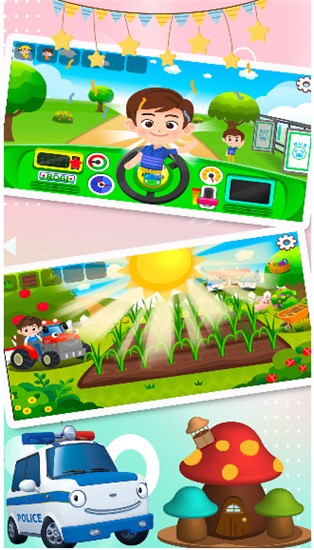 汽车小镇挖掘乐趣