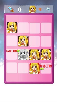 小魔仙的探险之旅