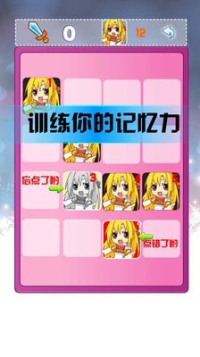 小魔仙的探险之旅