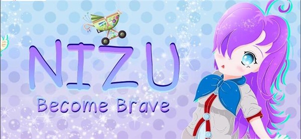 Nizu的勇敢的旅程