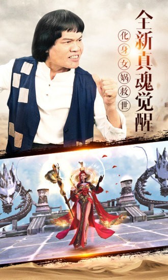 我在江湖之九州传