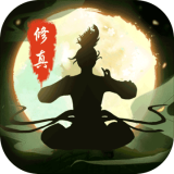 修真江湖mud