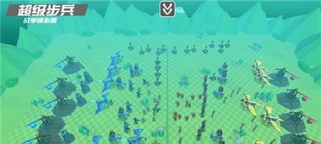 超级步兵战争模拟器