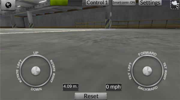 无人机模拟飞行