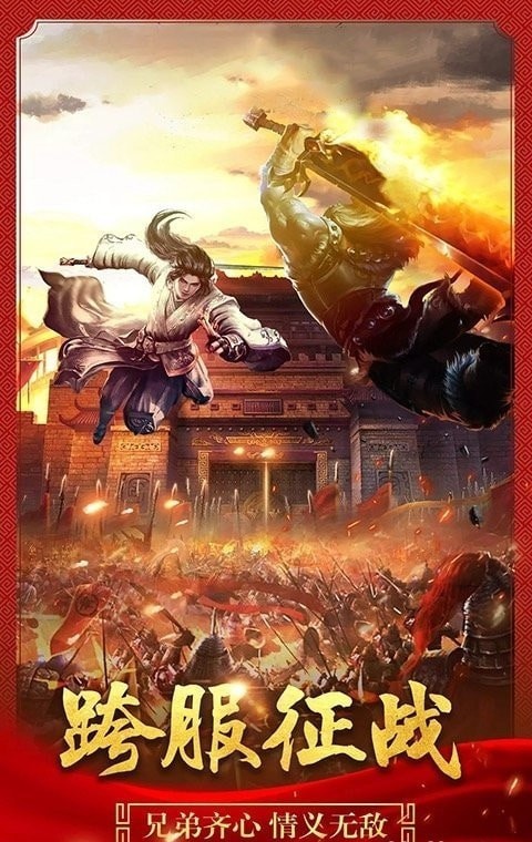 我的小镇迷你校园