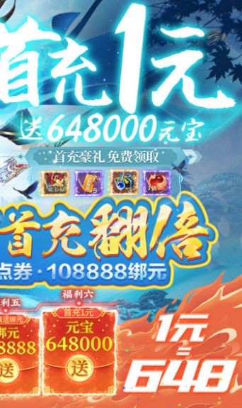 封灵诀之九龙抬棺