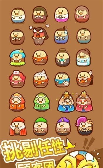 我一点也不可口