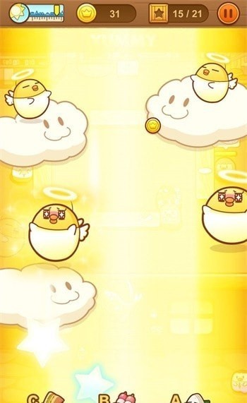 我一点也不可口