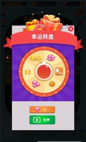 汽车大亨开着专车当老板