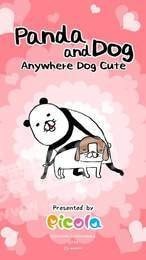 到处都是可爱的狗狗