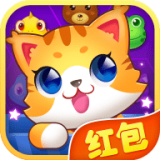 幸运连连消红包版