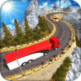 欧洲卡车上坡模拟器