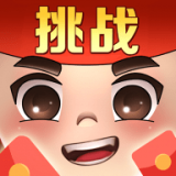 梦幻赛车红包版