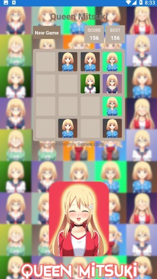 合成女友2048