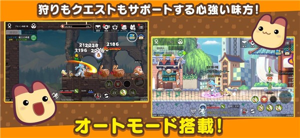 彩虹岛物语梦色幻想