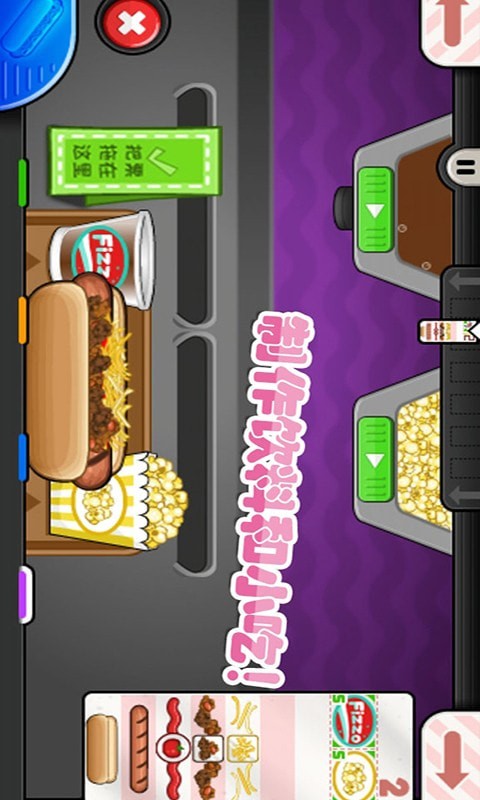 老爹小镇度假公寓