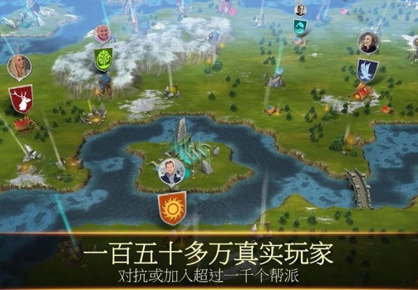 暴风与生存传奇