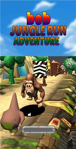 地铁帕特里克跑