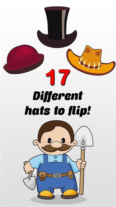 帽子翻转挑战赛