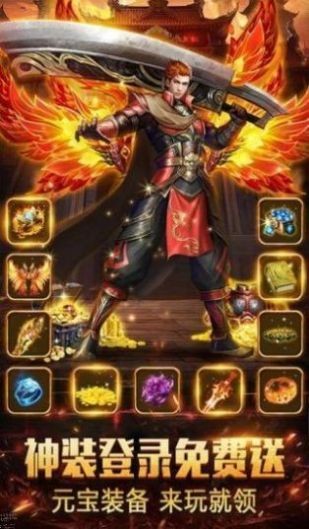 元宇宙区块链传奇