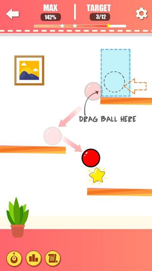 画线游戏你好星星