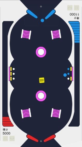 BattleBall