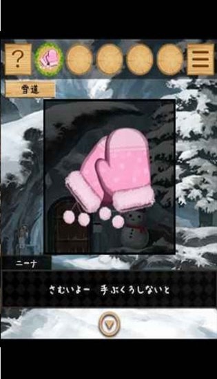 逃脱游戏尼娜和梦幻岛