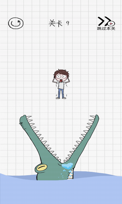 画个毛线营救免费版