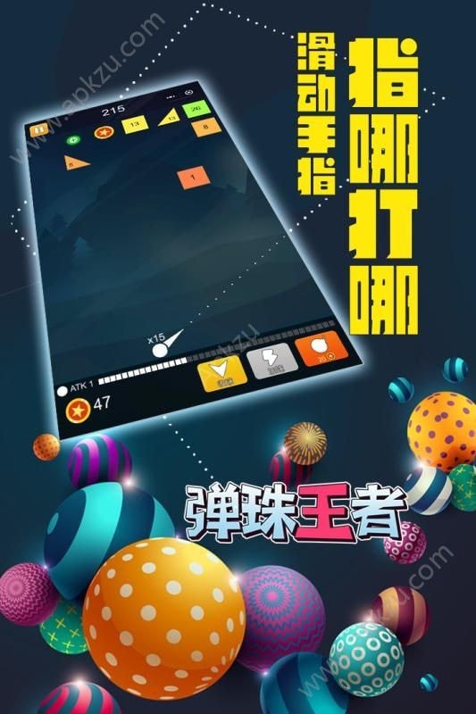 探探猫飞行大冒险