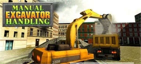 建筑搅拌机模拟