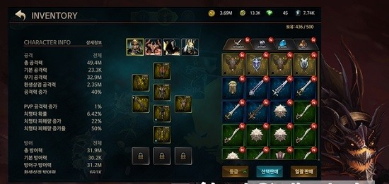 地牢时代不可触碰的行动