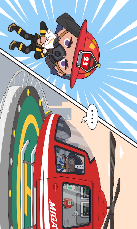 托卡小镇迷你护士