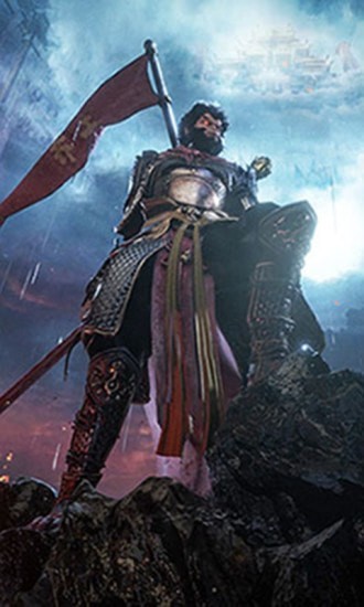 绝世仙王送年兽坐骑