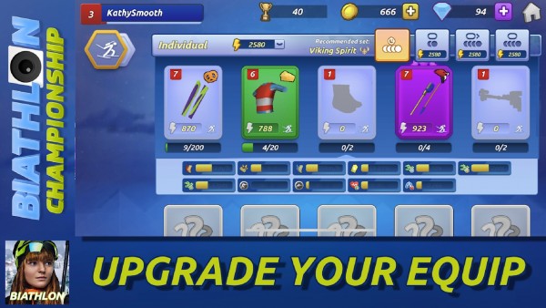 冬季两项锦标赛