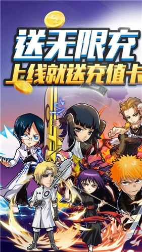 不朽之守护果盘版