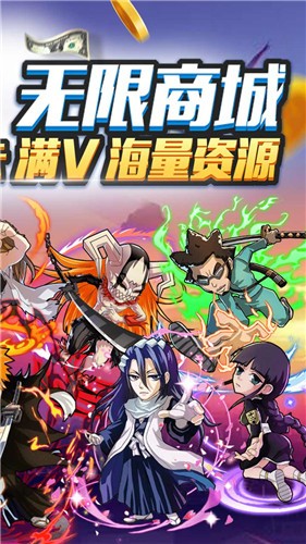 不朽之守护果盘版