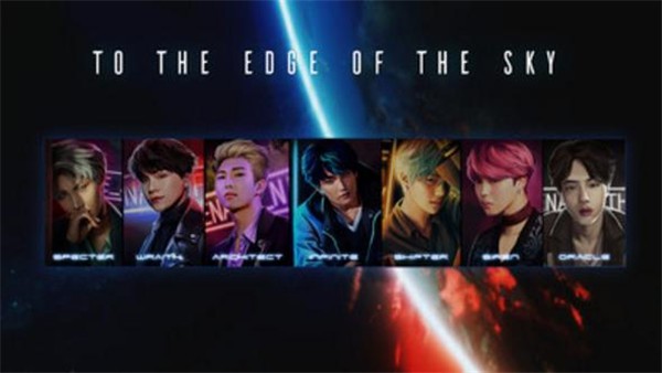 去往天空的彼端