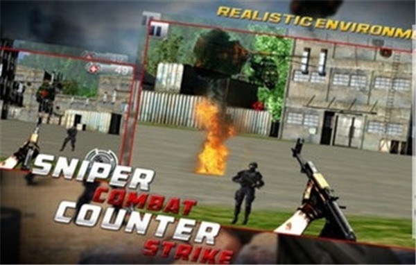 疯狂全民枪战模拟