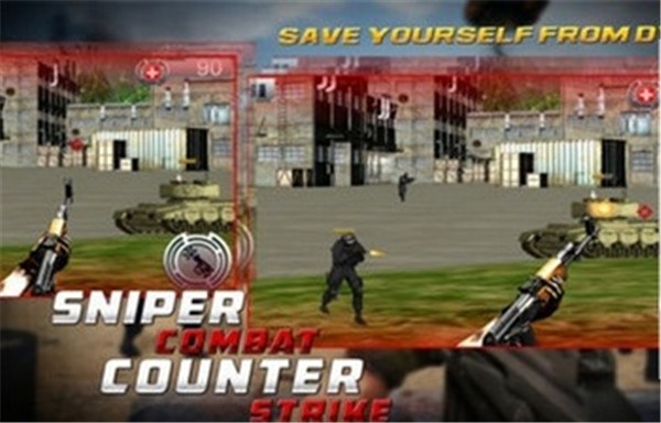 疯狂全民枪战模拟