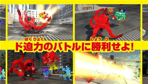 点阵英雄手工品卡牌