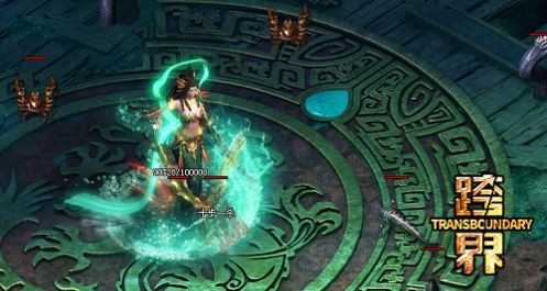 跨界三职业传奇