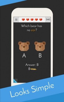 整蛊测试2天才大脑