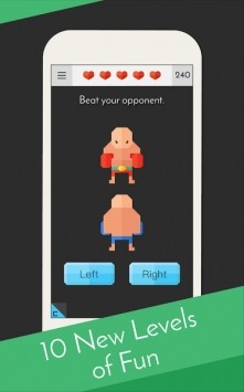 整蛊测试2天才大脑