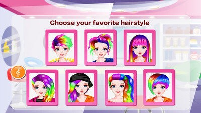 彩虹公主美发装扮