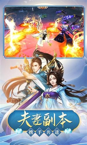 九州飞凰录果盘版