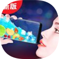 假装手机喝水模拟器