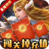 女神竞技场果盘版